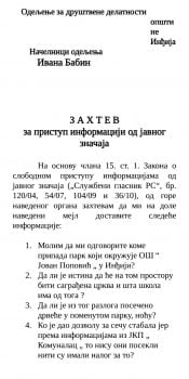 Jovan Popovic Skola
