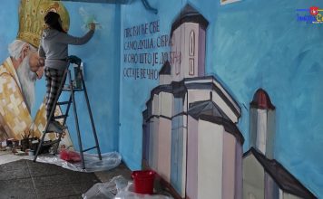 Mural Patrijarha Pavla priveden kraju