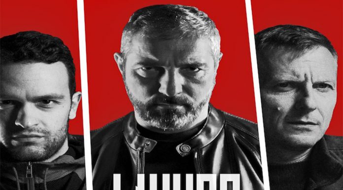 Lihvar premijera 18. maja u Inđiji